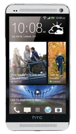 Смартфон HTC One One 32Gb Silver - Белогорск