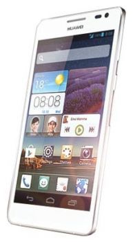 Сотовый телефон Huawei Huawei Huawei Ascend D2 White - Белогорск