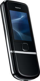 Мобильный телефон Nokia 8800 Arte - Белогорск