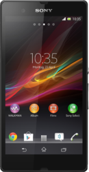 Sony Xperia Z - Белогорск