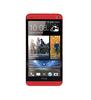 Смартфон HTC One One 32Gb Red - Белогорск