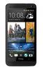 Смартфон HTC One One 64Gb Black - Белогорск
