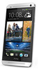 Смартфон HTC One Silver - Белогорск
