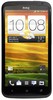Смартфон HTC One X 16 Gb Grey - Белогорск