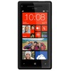 Смартфон HTC Windows Phone 8X 16Gb - Белогорск
