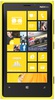 Смартфон Nokia Lumia 920 Yellow - Белогорск