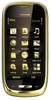 Мобильный телефон Nokia Oro - Белогорск