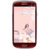 Смартфон Samsung + 1 ГБ RAM+  Galaxy S III GT-I9300 16 Гб 16 ГБ - Белогорск