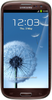 Samsung Galaxy S3 i9300 32GB Amber Brown - Белогорск
