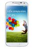 Смартфон Samsung Galaxy S4 GT-I9500 16Gb White Frost - Белогорск