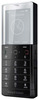Мобильный телефон Sony Ericsson Xperia Pureness X5 - Белогорск