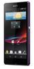 Смартфон Sony Xperia Z Purple - Белогорск